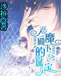 生化危机5