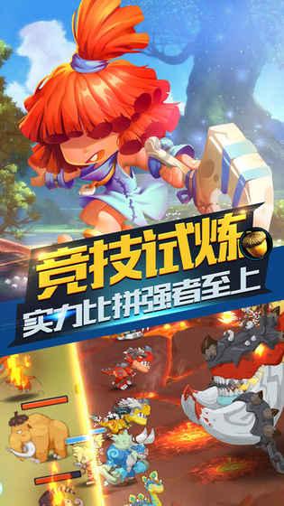咖啡店逃脱