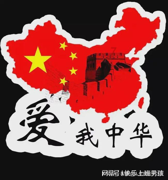 哆啦A梦3奇迹之岛