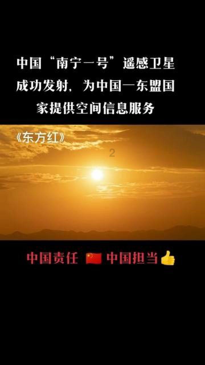 企鹅回城5之飞渡横木