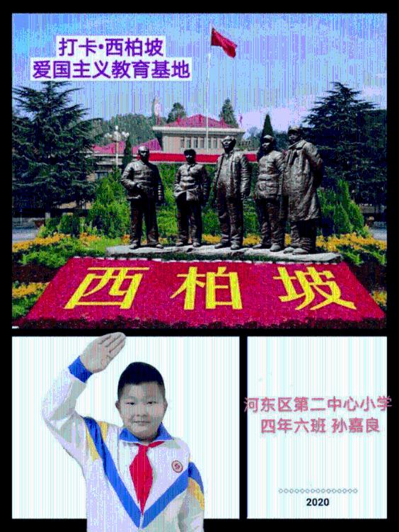 黑暗之魂3