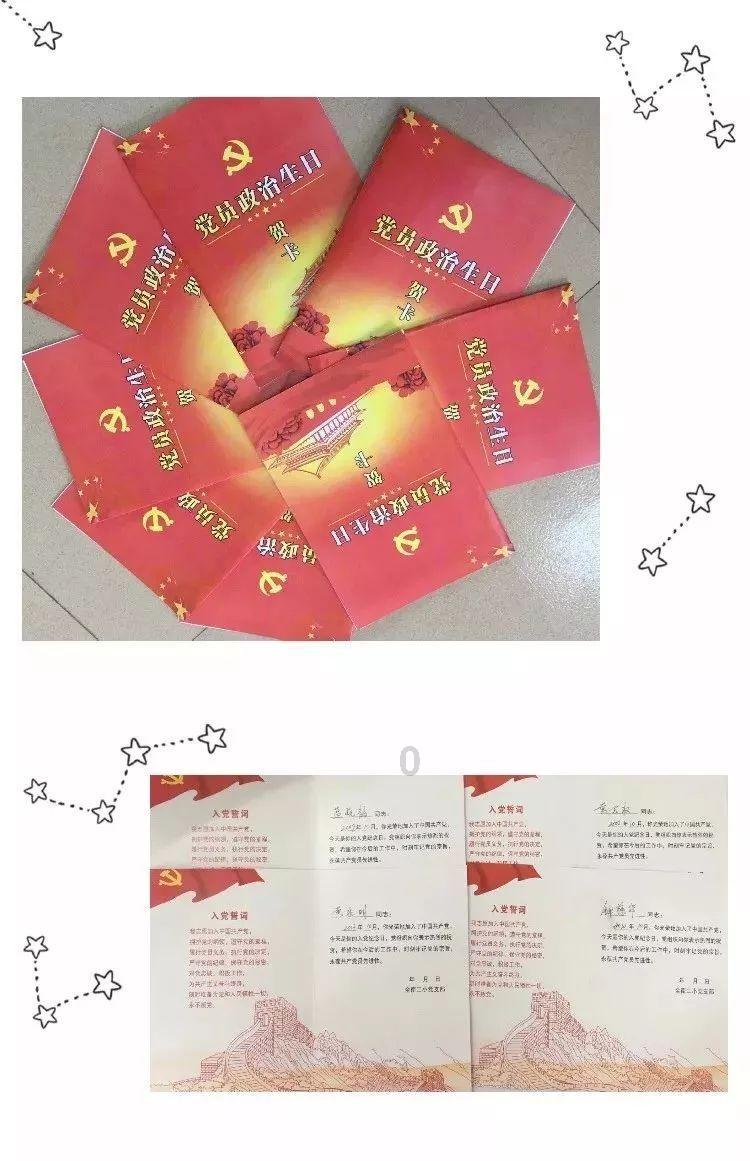 美丽海洋找不同